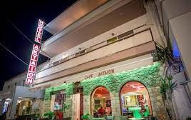 ΞΕΝΟΔΟΧΕΙΟ AKTAION HOTEL ΜΟΝΕΜΒΑΣΙΑ ΛΑΚΩΝΙΑ