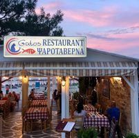 ΕΣΤΙΑΤΟΡΙΟ GATOS ΣΚΑΛΑ ΠΟΤΑΜΙΑΣ ΘΑΣΟΣ ΚΑΒΑΛΑ ΤΟΥΡΛΟΥΜΗΣ ΔΗΜΗΤΡΙΟΣ