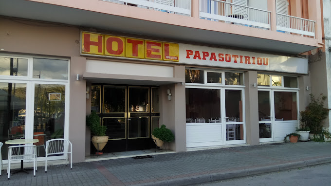ΞΕΝΟΔΟΧΕΙΟ ΔΙΑΜΟΝΗ HOTEL PAPASOTIRIOU ΓΑΛΑΤΑΣ ΤΡΟΙΖΗΝΙΑ ΑΤΤΙΚΗ ΠΑΠΑΣΩΤΗΡΙΟΥ ΜΑΡΙΝΑ