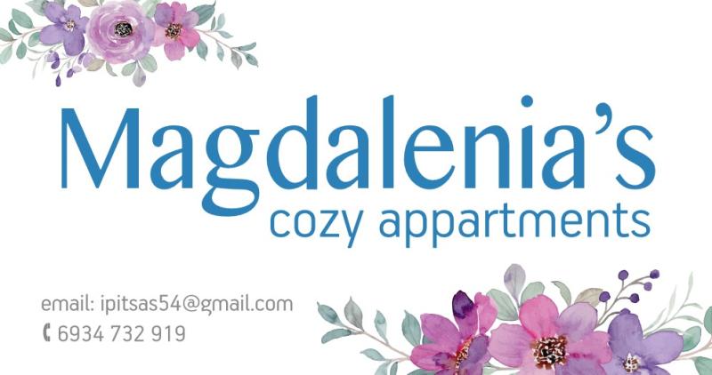 ΕΝΟΙΚΙΑΖΟΜΕΝΑ ΔΩΜΑΤΙΑ MAGDALENIA'S COZY APARTMENTS ΝΑΥΠΛΙΟ ΑΡΓΟΛΙΔΑ ΚΑΛΛΙΑΝΟΥ ΜΑΡΙΑ
