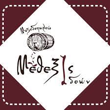 ΤΑΒΕΡΝΑ ΜΕΖΕΔΟΠΩΛΕΙΟ ΜΕΘΕΞΙΣ ΙΔΕΩΝ ΙΩΑΝΝΙΝΑ ΜΙΣΑΪΛΟΓΛΟΥ ΑΝΑΣΤΑΣΙΑ