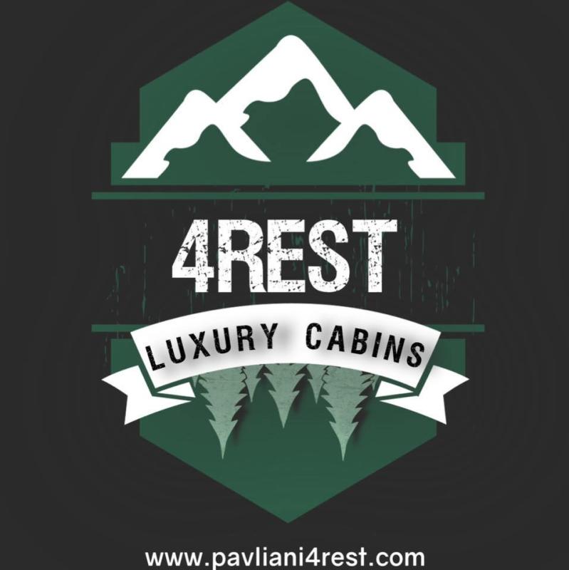 ΠΟΛΥΤΕΛΗ ΕΝΟΙΚΙΑΖΟΜΕΝΑ ΔΙΑΜΕΡΙΣΜΑΤΑ ΚΑΜΠΙΝΕΣ PAVLIANI4REST ΝΕΑ ΠΑΥΛΙΑΝΗ ΦΘΙΩΤΙΔΑ REST EE