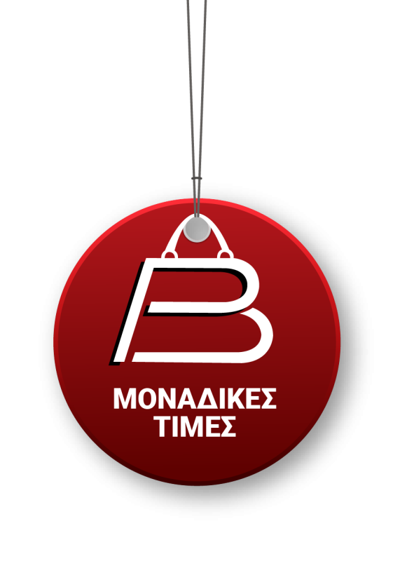 ΕΙΔΗ ΤΑΞΙΔΙΟΥ ΤΟΥΡΙΣΤΙΚΑ ΕΙΔΗ ΠΕΡΙΣΤΕΡΙ ΑΤΤΙΚΗ ΤΣΙΛΙΜΙΔΟΣ ΓΕΡΑΣΙΜΟΣ