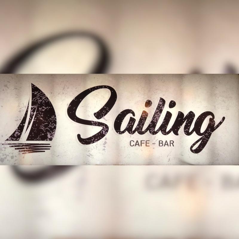 ΚΑΦΕΤΕΡΙΑ CAFE SNACK SAILING SNACK CAFE ΙΟΣ ΚΥΚΛΑΔΕΣ ΚΩΣΤΟΠΟΥΛΟΣ ΝΙΚΟΛΑΟΣ