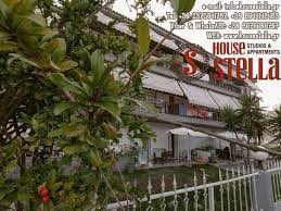 ΕΝΟΙΚΙΑΖΟΜΕΝΑ ΔΩΜΑΤΙΑ HOUSE STELLA ΚΑΛΑΜΙΤΣΙ ΣΙΘΩΝΙΑ ΧΑΛΚΙΔΙΚΗ
