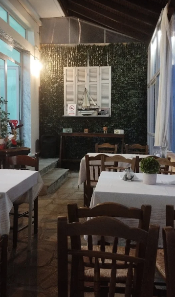 ΕΣΤΙΑΤΟΡΙΟ ΤΑΒΕΡΝΑ ΤΟ ΝΕΟ ΣΤΕΚΙ ΤΗΣ ΠΑΡΕΑΣ ΣΩΖΟΠΟΛΗ ΧΑΛΚΙΔΙΚΗ ΤΣΙΑΜΗΤΡΟΣ ΔΗΜΗΤΡΙΟΣ