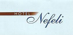 ΞΕΝΟΔΟΧΕΙΟ NEFELI HOTEL ΒΟΛΟΣ ΜΑΓΝΗΣΙΑ