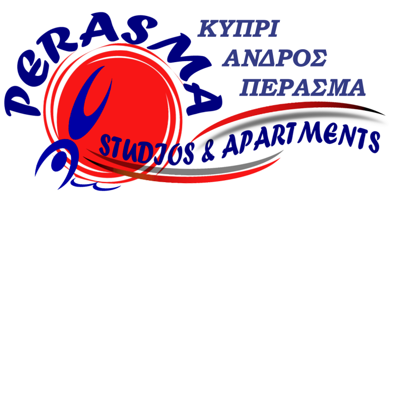 ΕΝΟΙΚΙΑΖΟΜΕΝΑ ΔΩΜΑΤΙΑ PERASMA ΚΥΠΡΙ ΑΝΔΡΟΣ