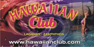 HAWAIIAN CLUB  MUSIC BAR ΖΑΚΥΝΘΟΣ