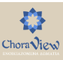 ΕΝΟΙΚΙΑΖΟΜΕΝΑ ΔΙΑΜΕΡΙΣΜΑΤΑ STUDIOS CHORA VIEW ΚΥΘΗΡΑ