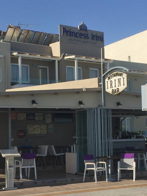 ΕΝΟΙΚΙΑΖΟΜΕΝΑ ΔΩΜΑΤΙΑ ΔΙΑΜΟΝΗ PRINCESS IRENE ΡΕΘΥΜΝΟ