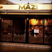 ΕΣΤΙΑΤΟΡΙΟ ΜΑΖΙ ΠΛΑΤΕΙΑ ΦΟΙΝΙΚΑ ΛΕΥΚΑΔΑ ΚΑΤΣΟΣ ΔΗΜΗΤΡΙΟΣ