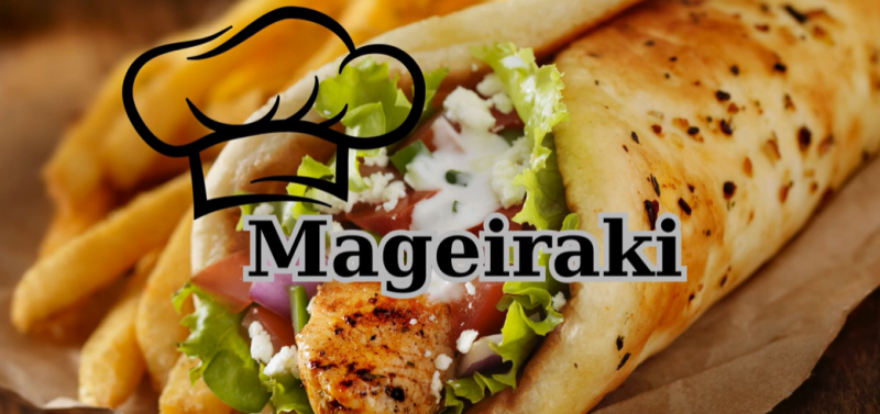 ΕΣΤΙΑΤΟΡΙΟ VEGAN ΦΑΓΗΤΟ ΜΑΓΕΙΡΑΚΙ ΔΙΒΑΡΑΤΑ ΚΕΦΑΛΛΟΝΙΑ ΚΕΦΑΛΛΗΝΙΑ ΠΑΝΟΥΡΓΙΑΣ ΓΟΥΝΑΡΗΣ