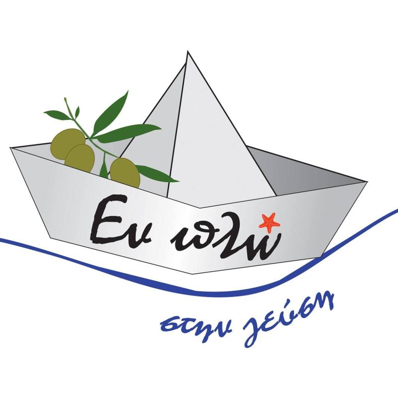 ΕΣΤΙΑΤΟΡΙΟ ΤΑΒΕΡΝΑ ΕΝ ΠΛΩ ΡΕΘΥΜΝΟ ΚΡΗΤΗ ΦΑΜΠΙΑΝ ΙΜΠΡΑΧΙΜΙ