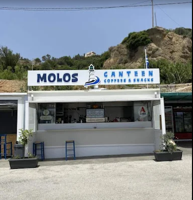 ΚΑΦΕ ΣΝΑΚ ΦΡΕΣΚΑ ΨΑΡΙΑ MOLOS CANTEEN ΜΥΡΘΙΑΝΟΣ ΠΛΑΚΙΑΣ ΡΕΘΥΜΝΟ