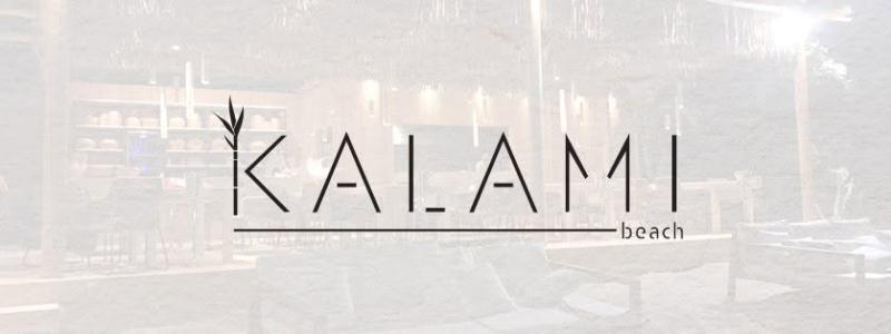 BEACH BAR KALAMI ΟΡΓΑΝΩΜΕΝΗ ΠΑΡΑΛΙΑ  ΡΟΔΟΣ ΔΩΔΕΚΑΝΗΣΑ
